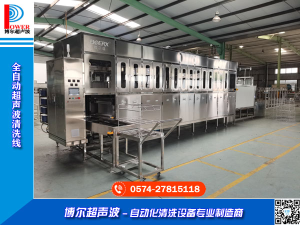 �������������ȫ�Ԅ�(d��ng)������ϴ�C(j��)